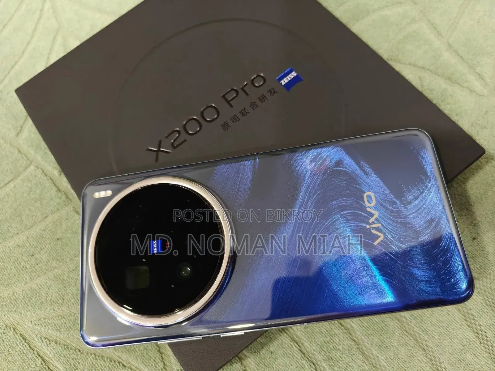 Vivo X200 Pro 512 GB Blue