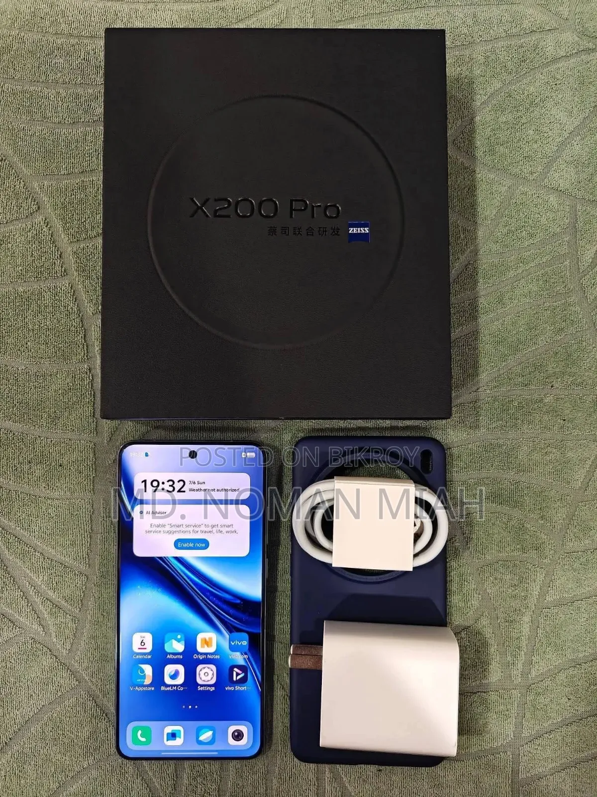 Vivo X200 Pro 512 GB Blue