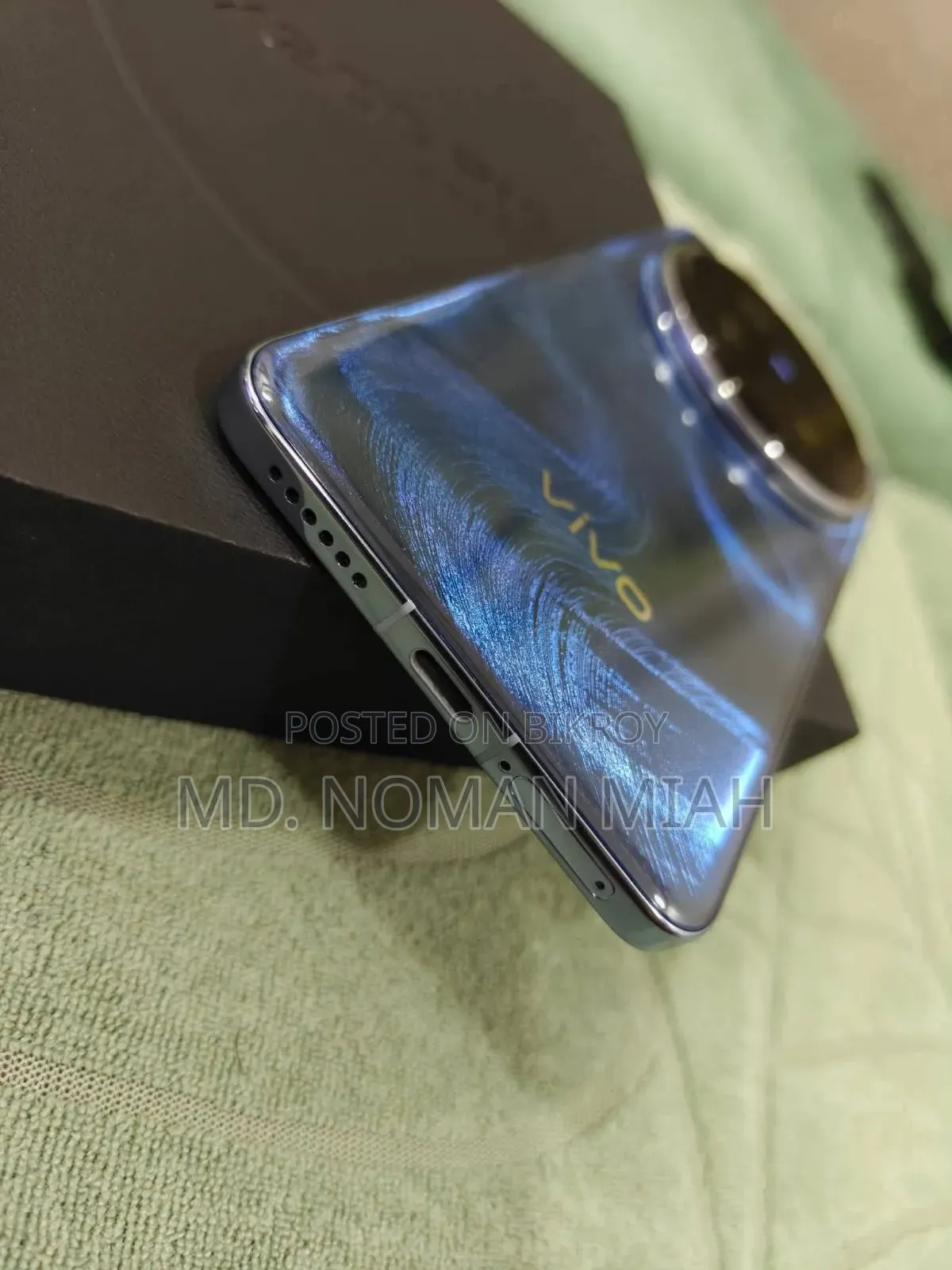 Vivo X200 Pro 512 GB Blue