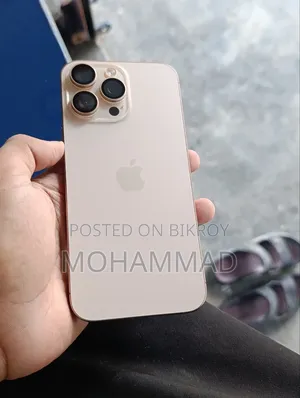 নতুন অ্যাপল আইফোন ১৬ প্রো ম্যাক্স ২৫৬ জিবি