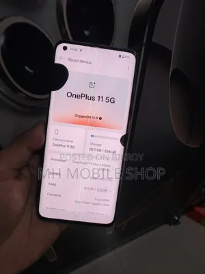 ওয়ানপ্লাস ১১ ২৫৬ জিবি সিলভার