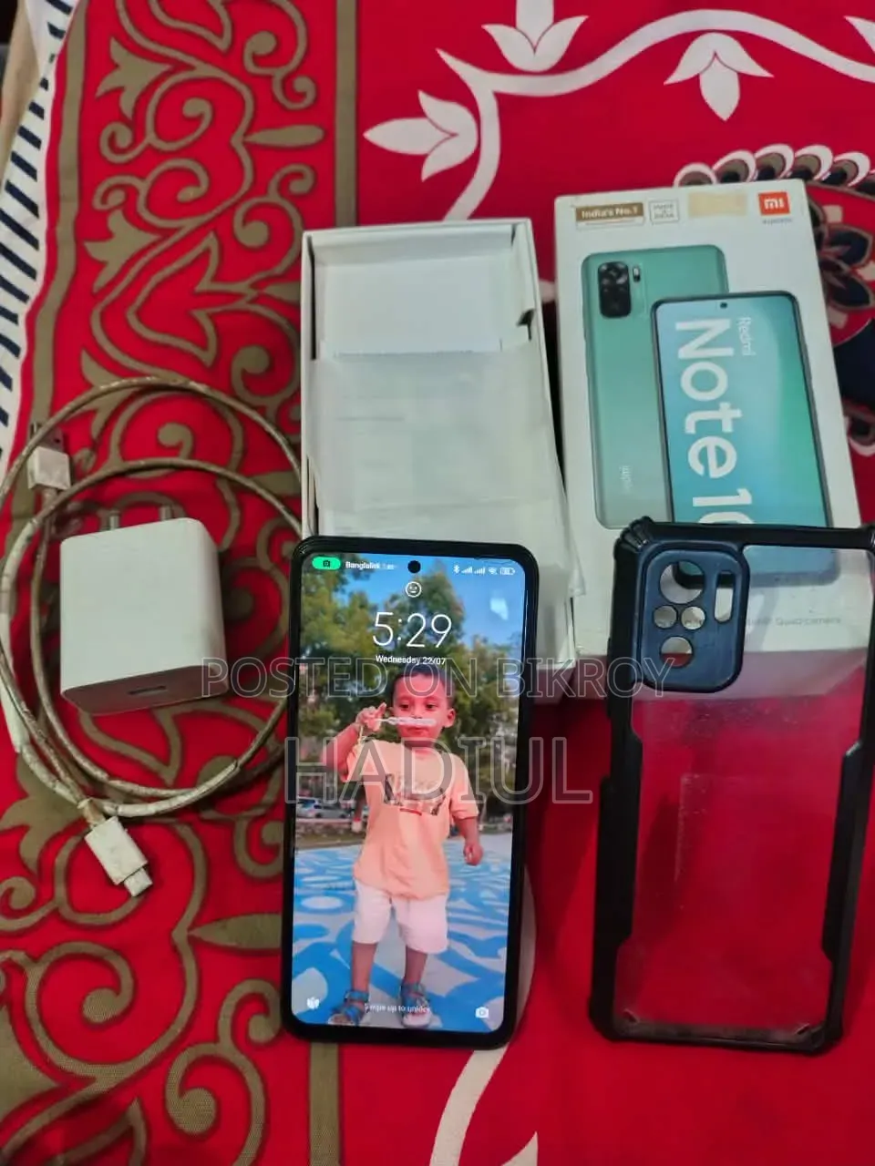 শাওমি রেডমি নোট ১০ ৬৪ জিবি ব্ল্যাক