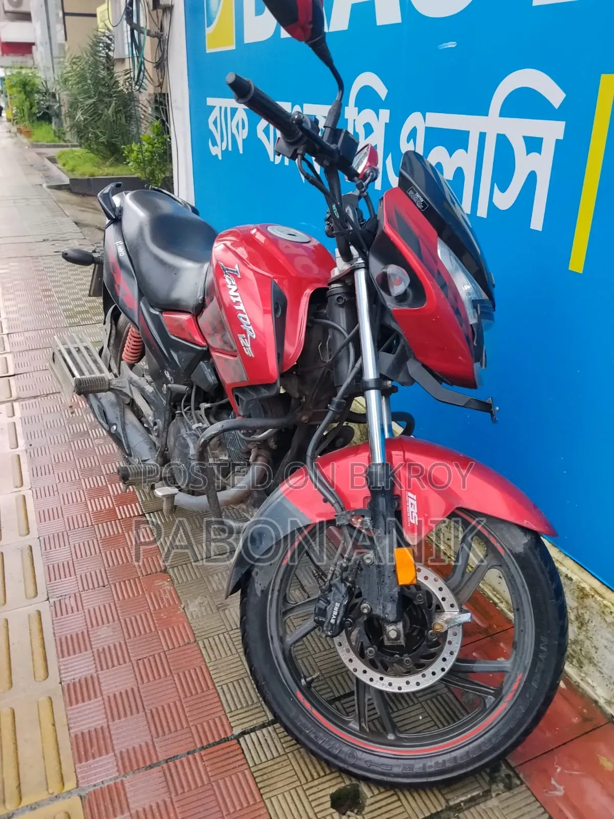 Hero Ignitor 125 Techno 2022 Red