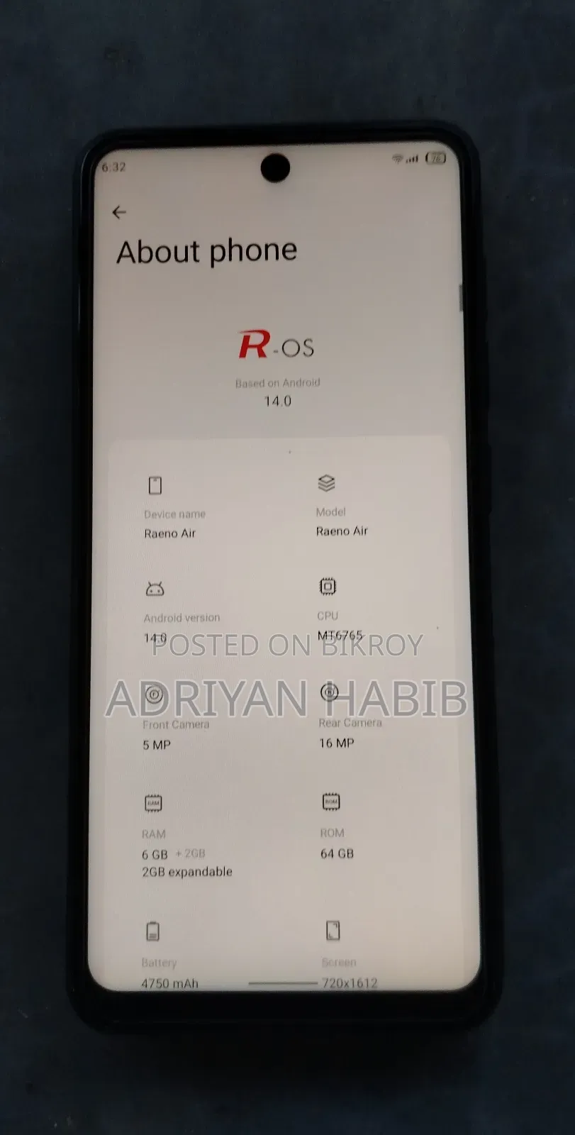 মোবাইল ফোন ৬৪ জিবি ব্ল্যাক