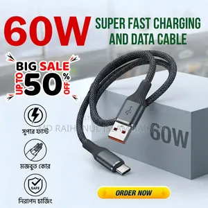 60W Super Fast Charging and Data Cable - USB to Type-C Braided Cable
