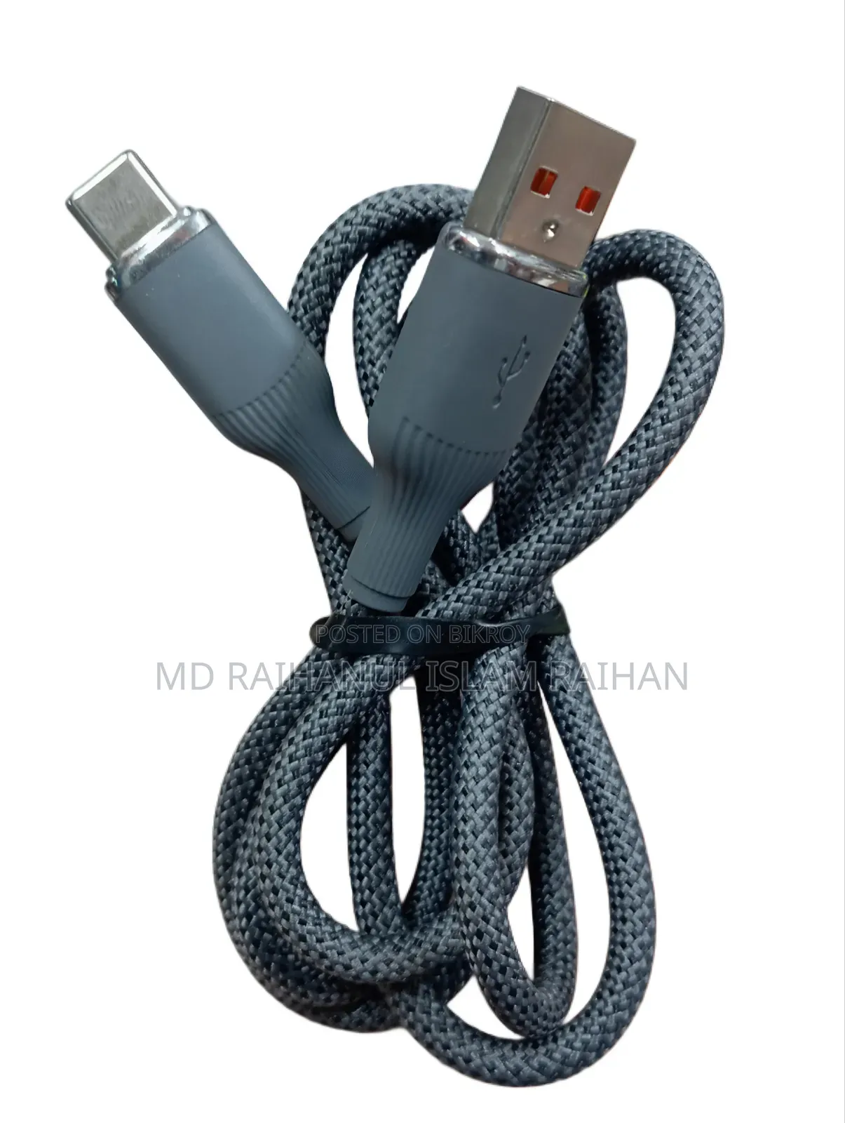 60W Super Fast Charging and Data Cable - USB to Type-C Braided Cable