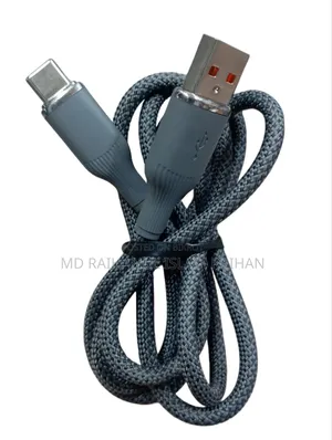 60W Super Fast Charging and Data Cable - USB to Type-C Braided Cable