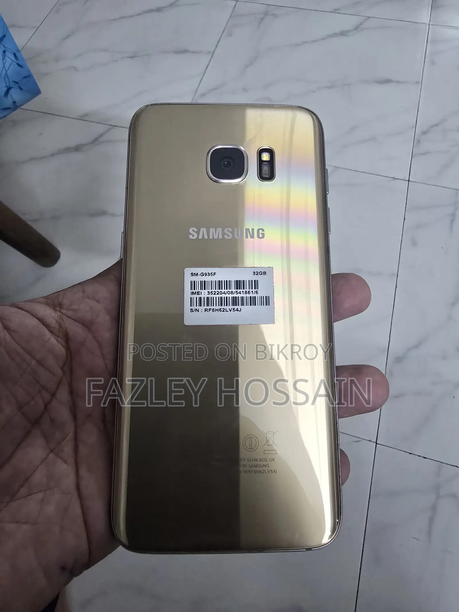 Samsung Galaxy S7 Edge 32 GB Gold