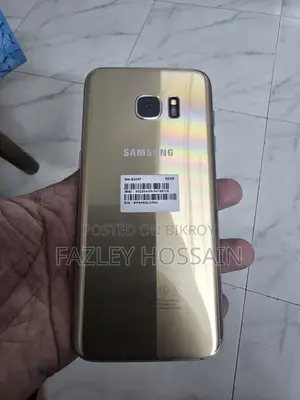 Samsung Galaxy S7 Edge 32 GB Gold