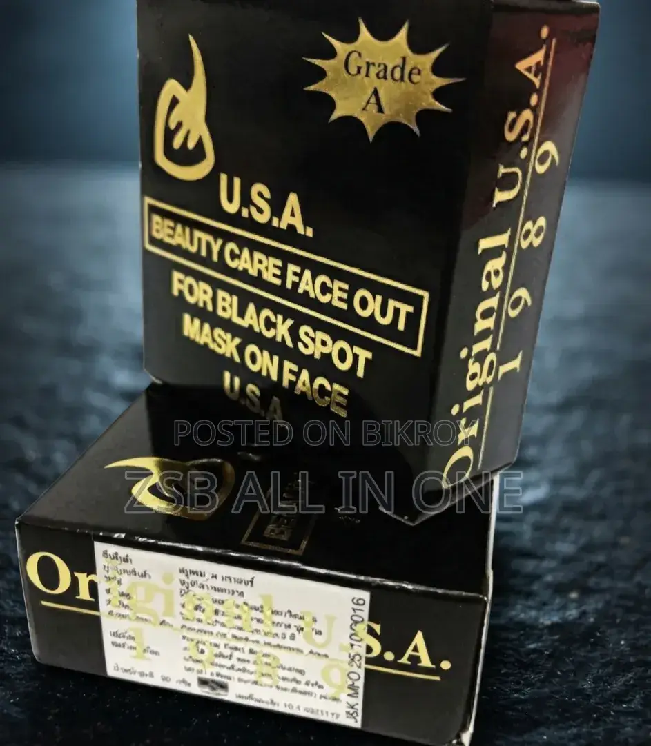 U.S.A. Beauty Care Face Out (Vitamin C Soap)