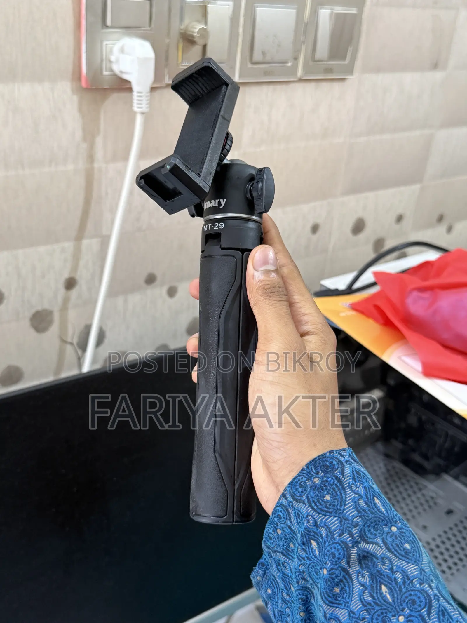 জেমারি এমটি-২৯ মিনি ট্রাইপড