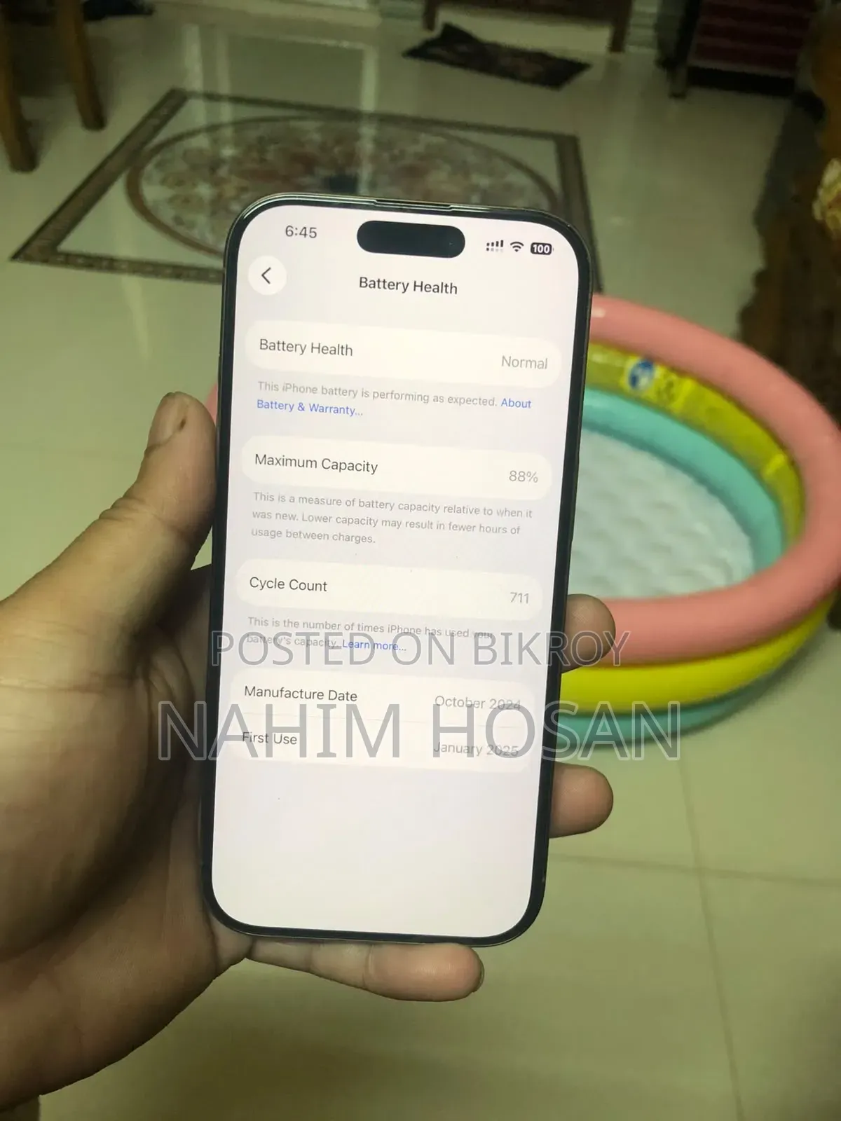 অ্যাপল আইফোন ১৬ প্রো ২৫৬ জিবি গোল্ড