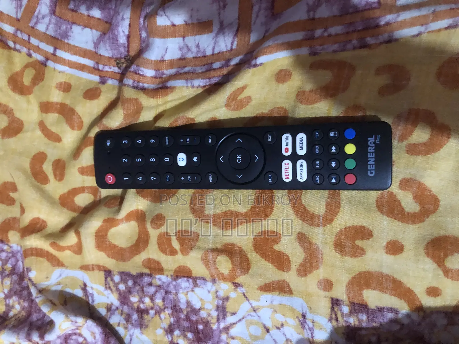 TV Emergency Sell