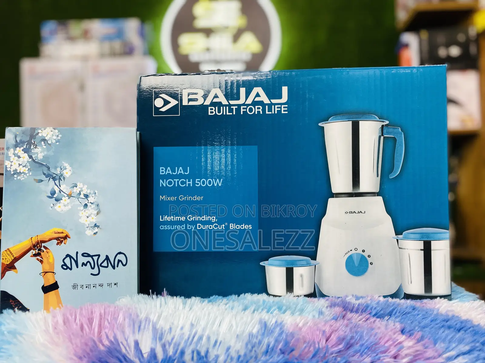 Indian Bajaj Blender Price in Bangladesh