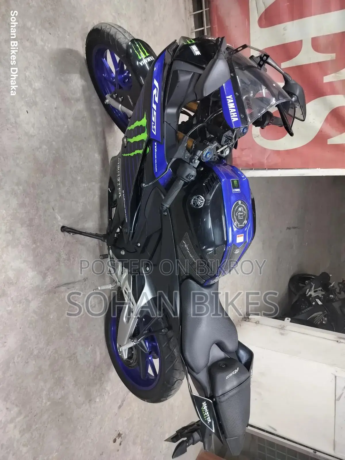 Yamaha YZF-R 2023 Black