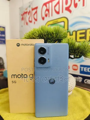 মোটরসাইকেল জি৯৬ ৫জি ১২৮ জিবি গ্রে (Motorola G96 5G 128 GB Gray)