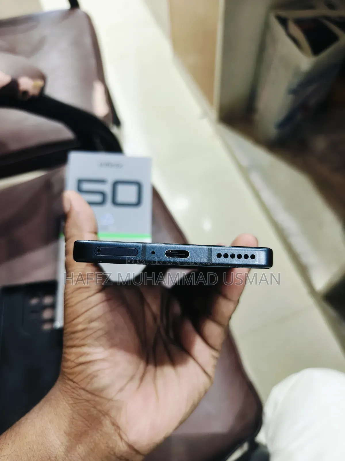 ইনফিনিক্স নোট ৫০ ৪জি ২৫৬ জিবি ব্ল্যাক