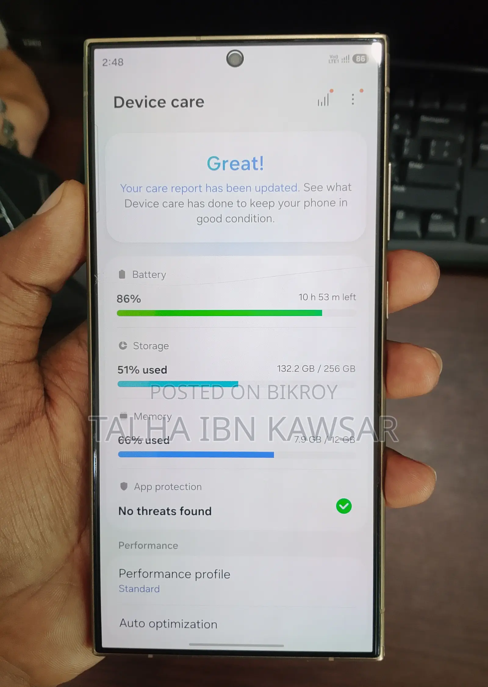 Samsung Galaxy S24 Ultra 256 GB Yellow