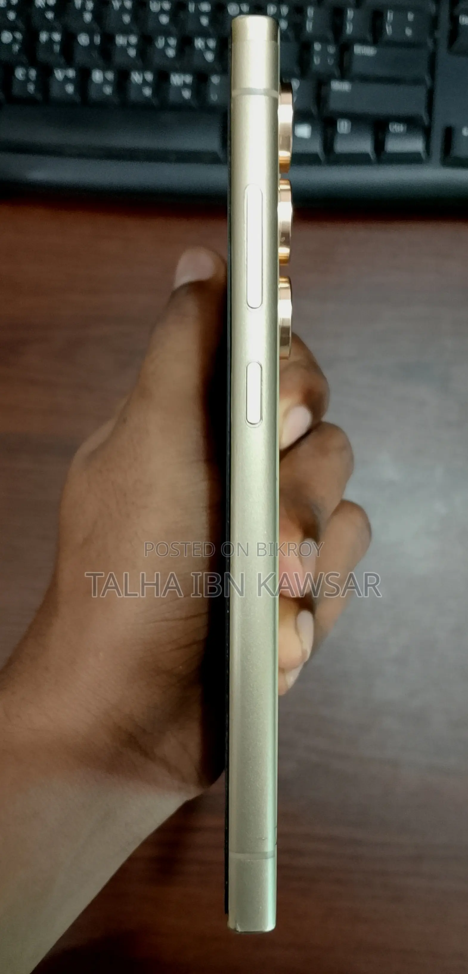 Samsung Galaxy S24 Ultra 256 GB Yellow