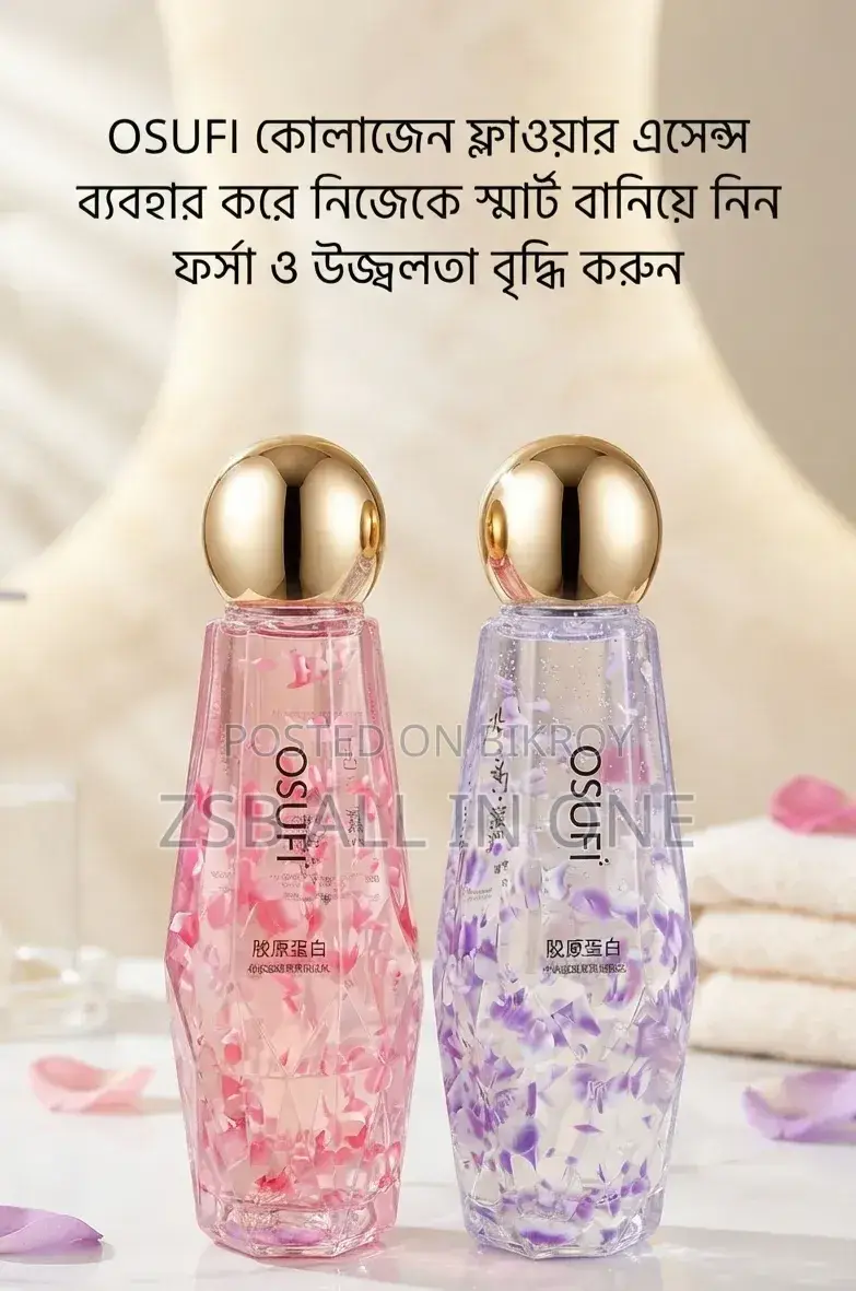 Osufi Collagen Flower Essence Original Product