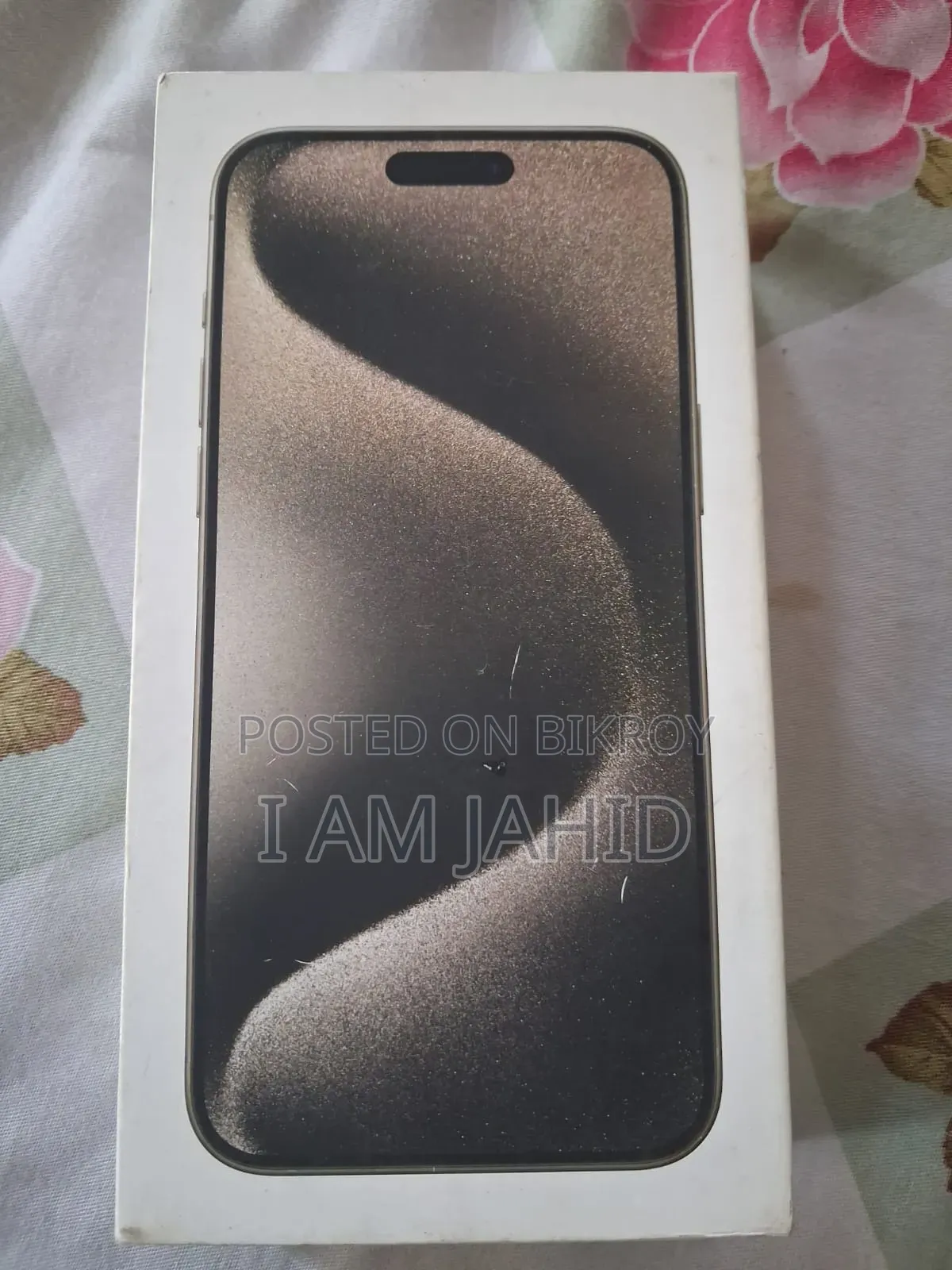 অ্যাপল আইফোন ১৫ প্রো ম্যাক্স ২৫৬ জিবি সিলভার