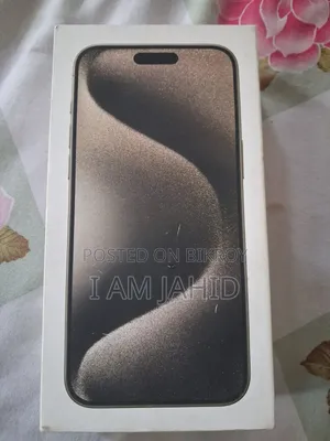 অ্যাপল আইফোন ১৫ প্রো ম্যাক্স ২৫৬ জিবি সিলভার