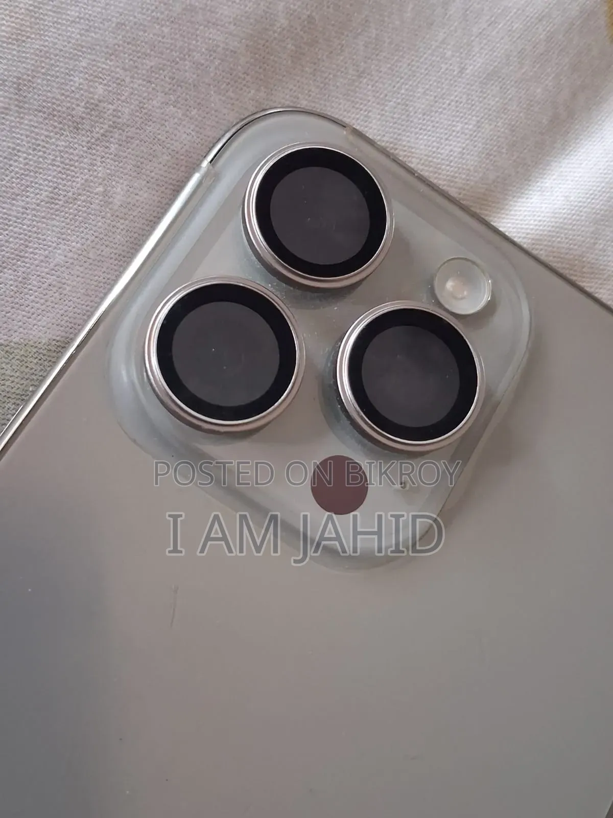 অ্যাপল আইফোন ১৫ প্রো ম্যাক্স ২৫৬ জিবি সিলভার