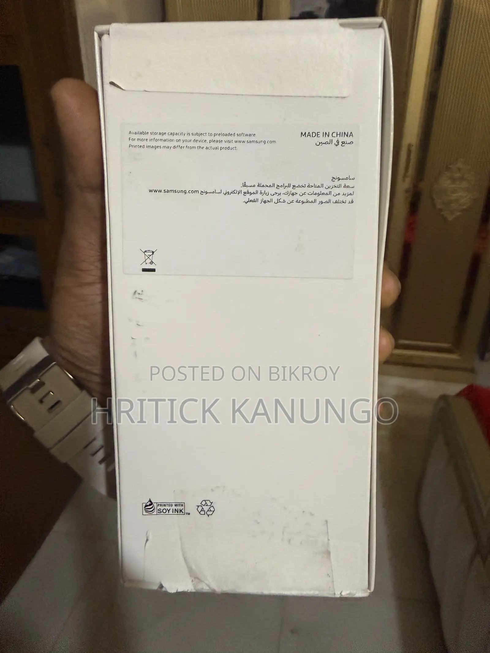 Samsung Galaxy A07 4G 64 GB Black