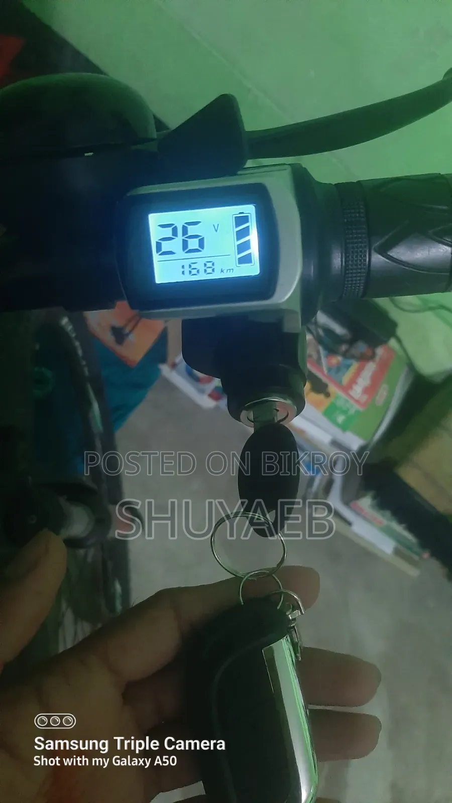 মোটর চালিত সাইকেল