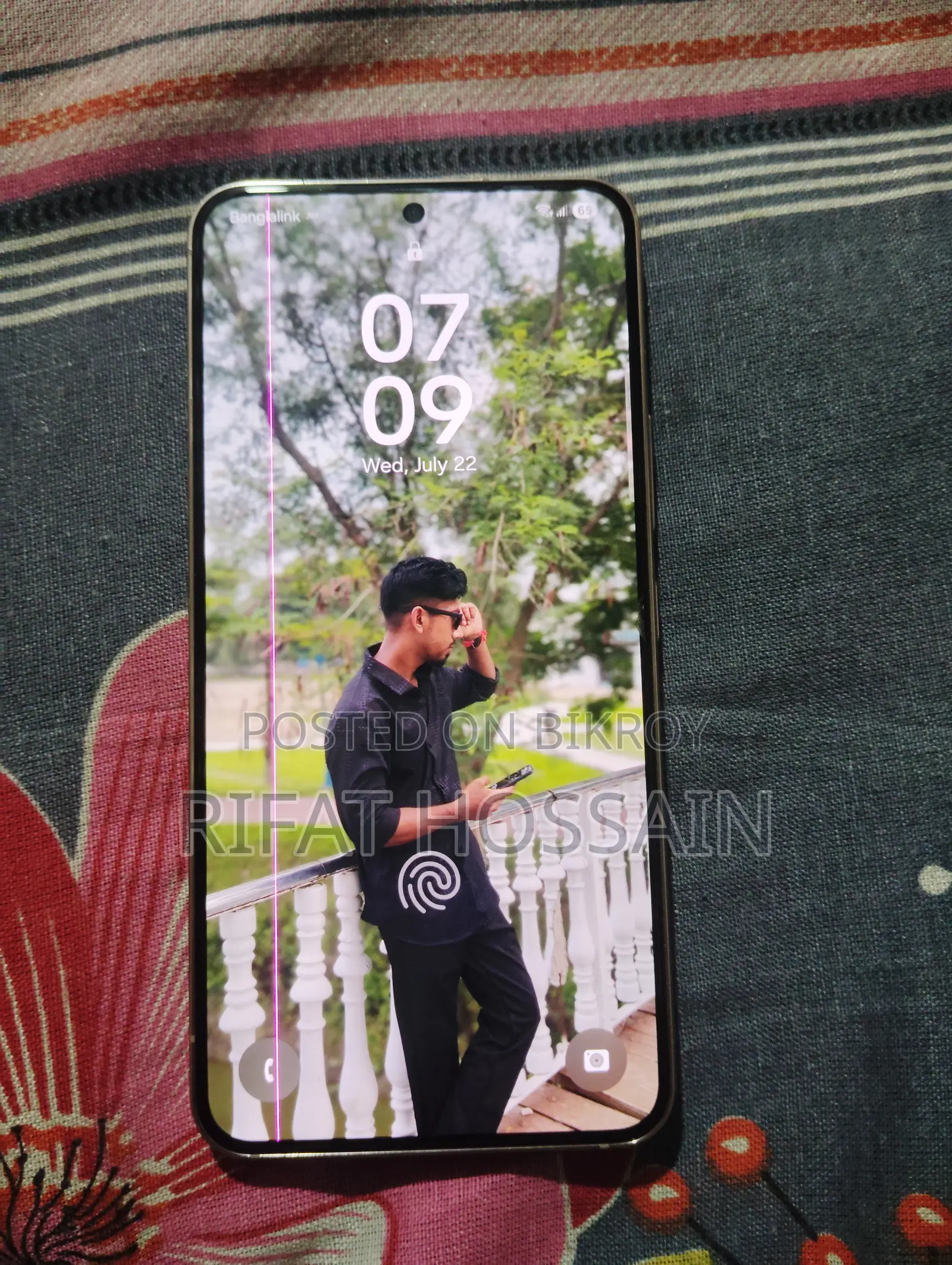 স্যামসাং গ্যালাক্সি এস২২ ৫জি ২৫৬ জিবি পিংক