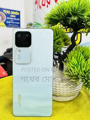 Vivo V30 5G 256 GB Gray