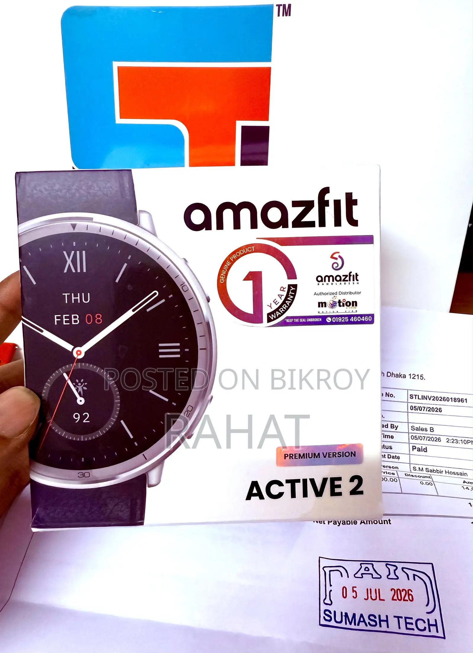 Amazfit Active 2 Premium Version (Round) | Official