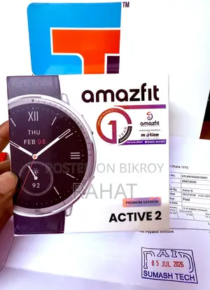 Amazfit Active 2 Premium Version (Round) | Official
