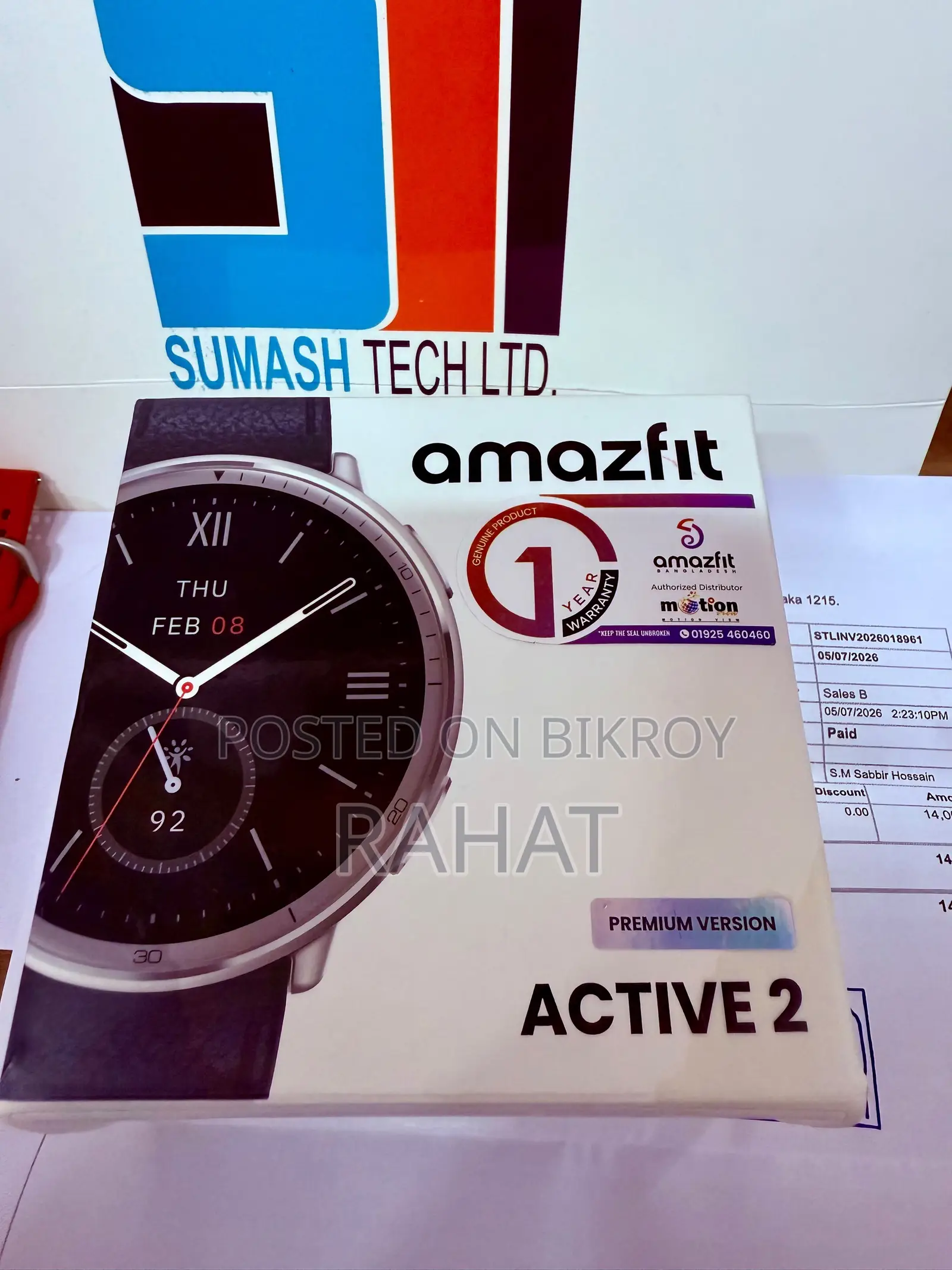 Amazfit Active 2 Premium Version (Round) | Official