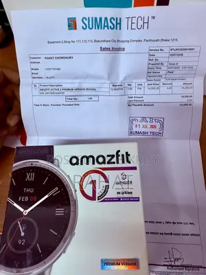 Amazfit Active 2 Premium Version (Round) | Official
