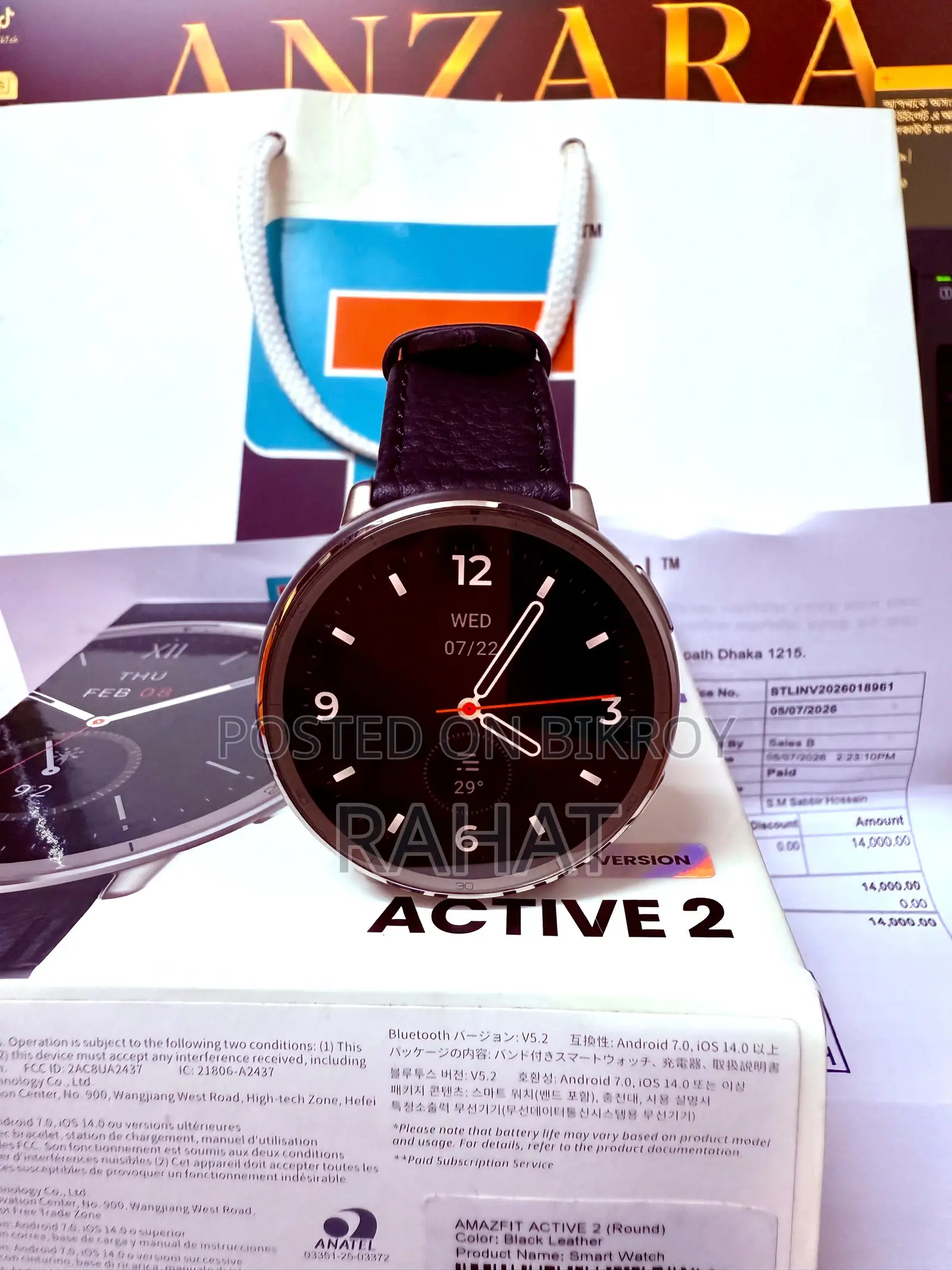 Amazfit Active 2 Premium Version (Round) | Official