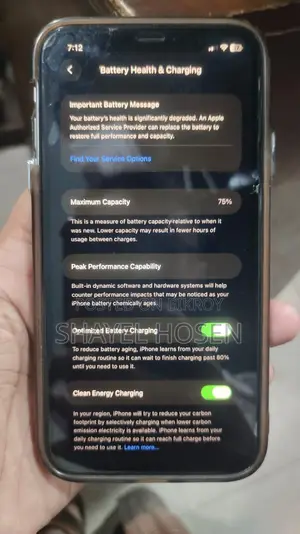 অ্যাপল আইফোন ১১ ১২৮ জিবি সাদা