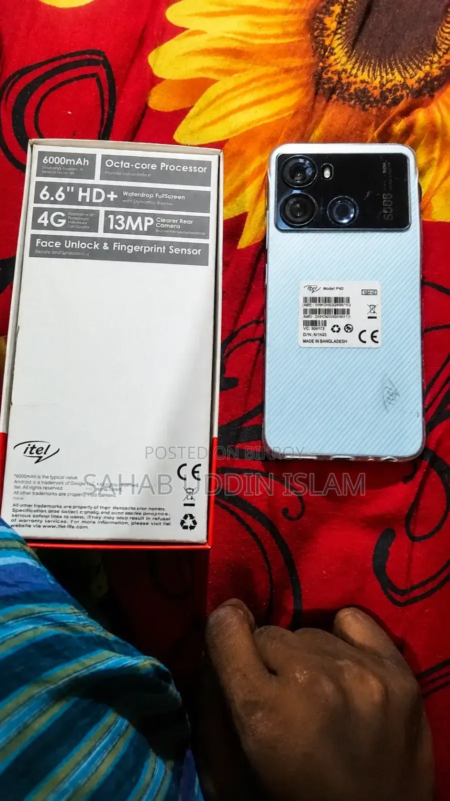 আইটেল পি৪০ ৬৪ জিবি সাদা