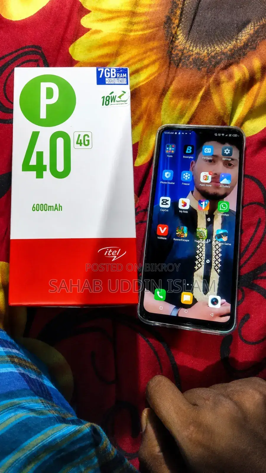 আইটেল পি৪০ ৬৪ জিবি সাদা