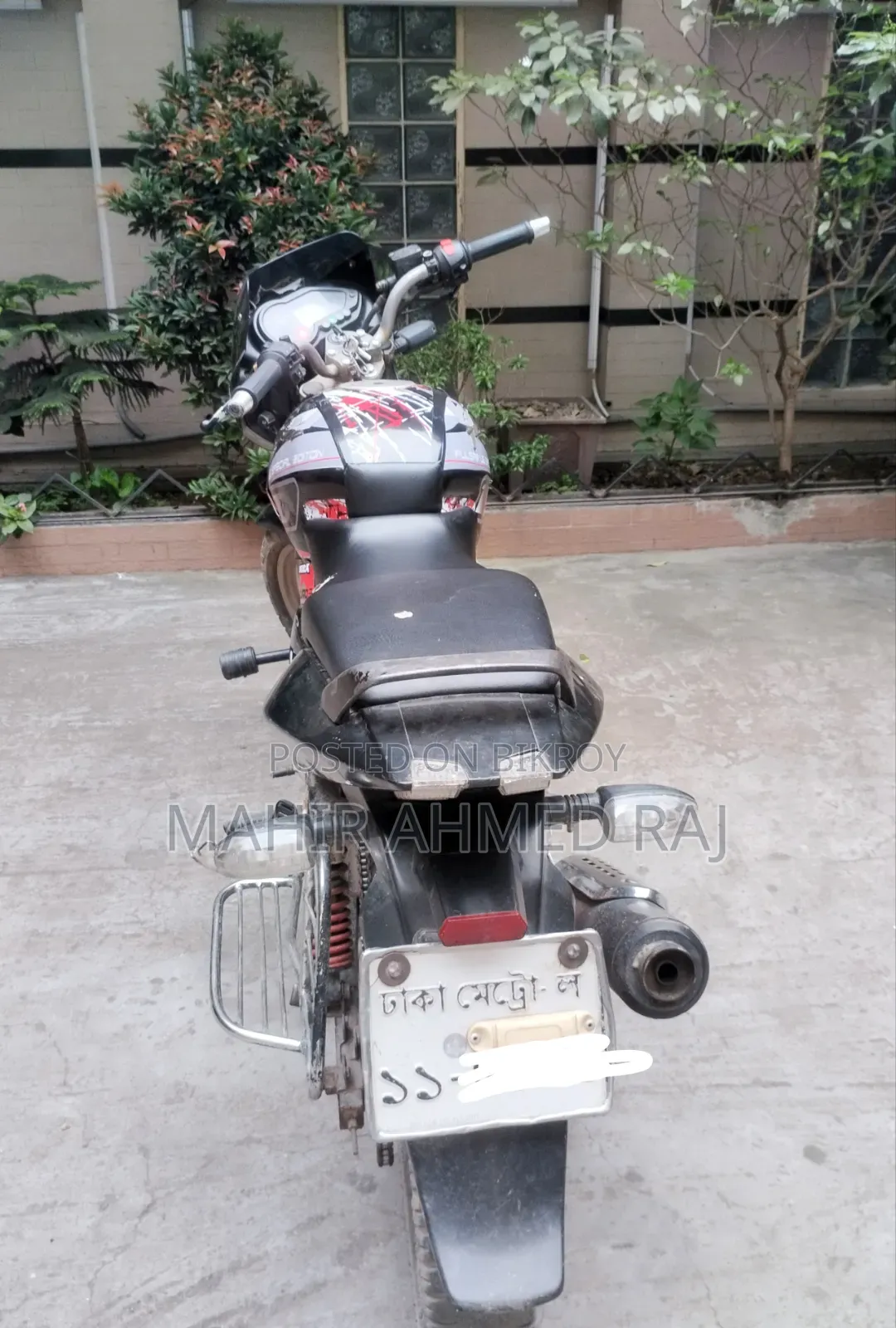 Bajaj Pulsar 150 2007 Black