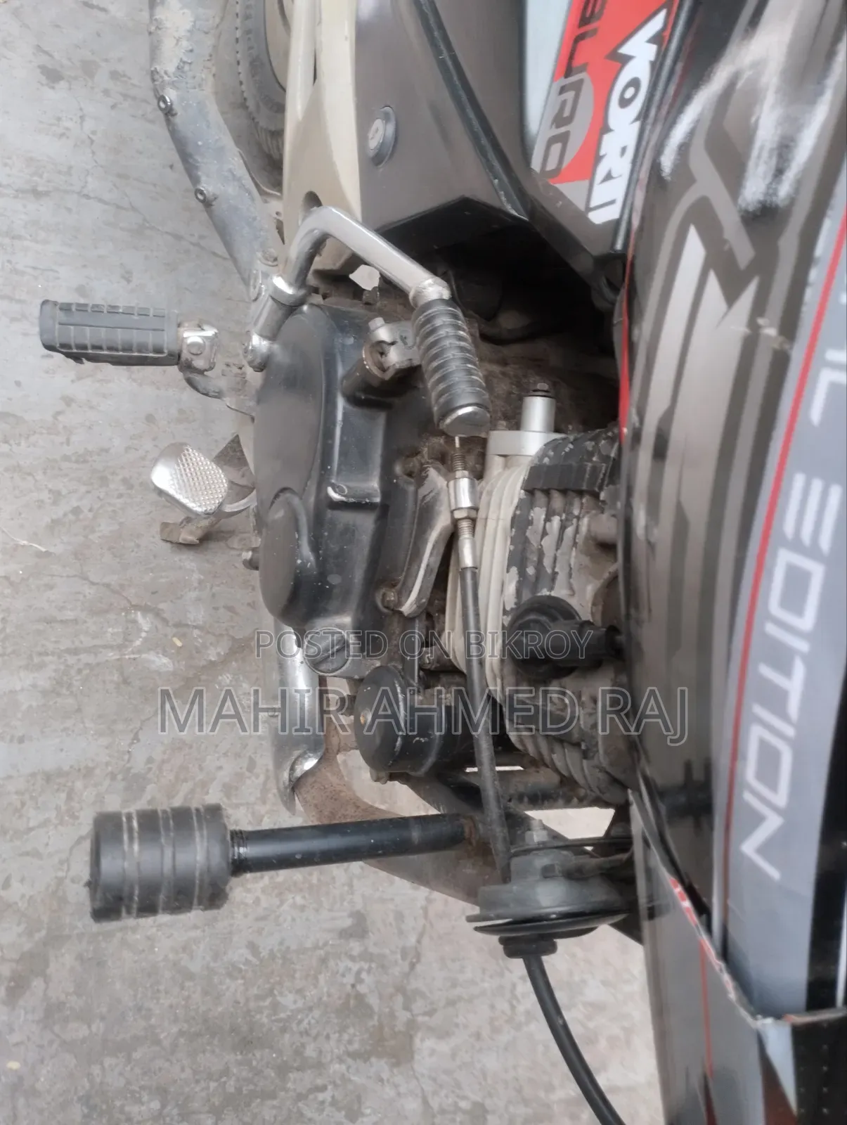Bajaj Pulsar 150 2007 Black