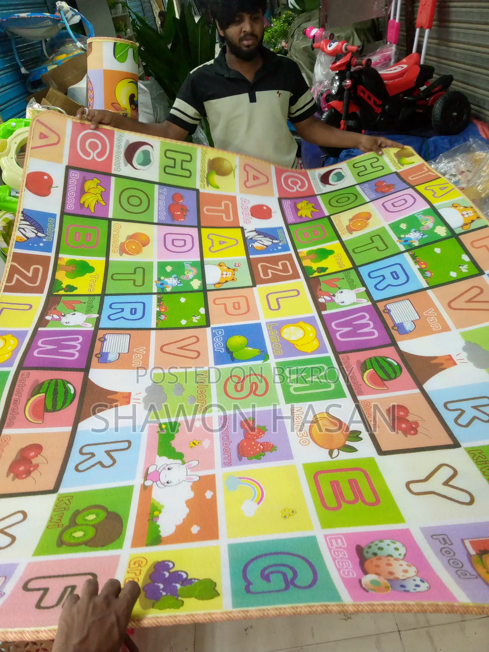 Nursery Playing Mat