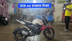 Yamaha FZ 2015 White