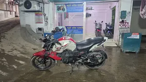 Yamaha FZ 2015 White