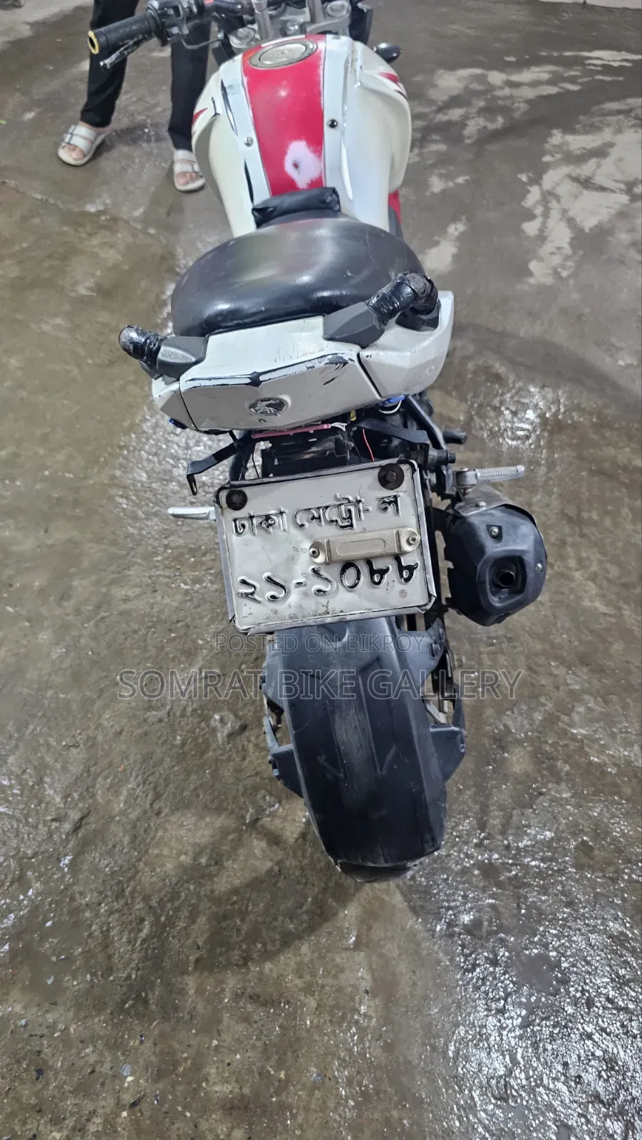 Yamaha FZ 2015 White