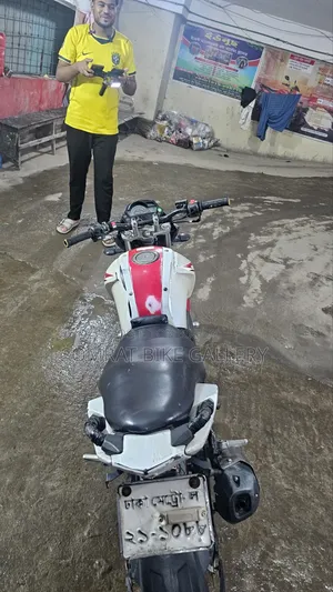 Yamaha FZ 2015 White