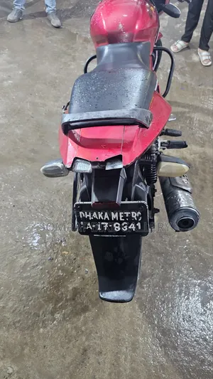 Bajaj Pulsar 150 2013 Red