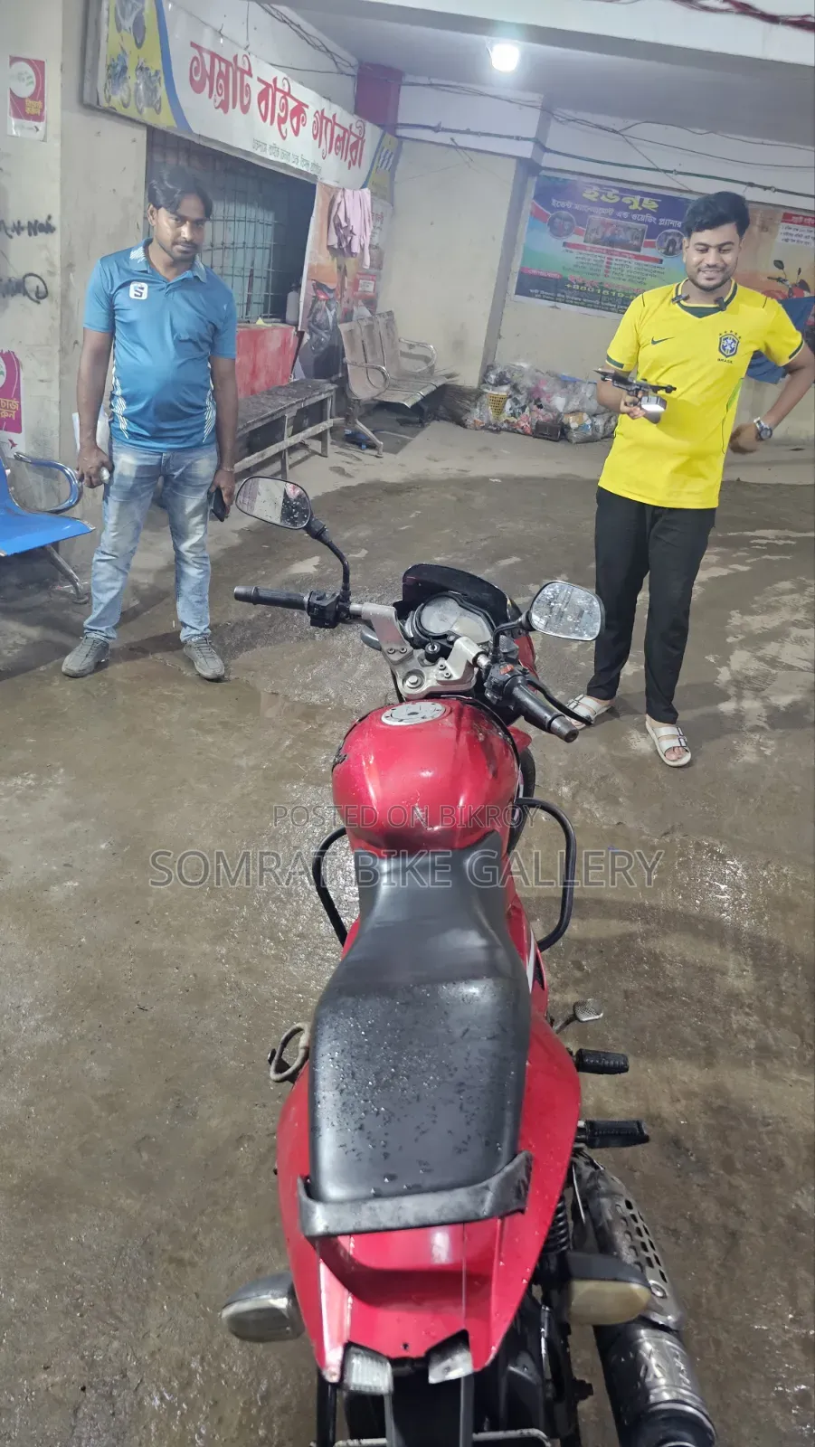 Bajaj Pulsar 150 2013 Red