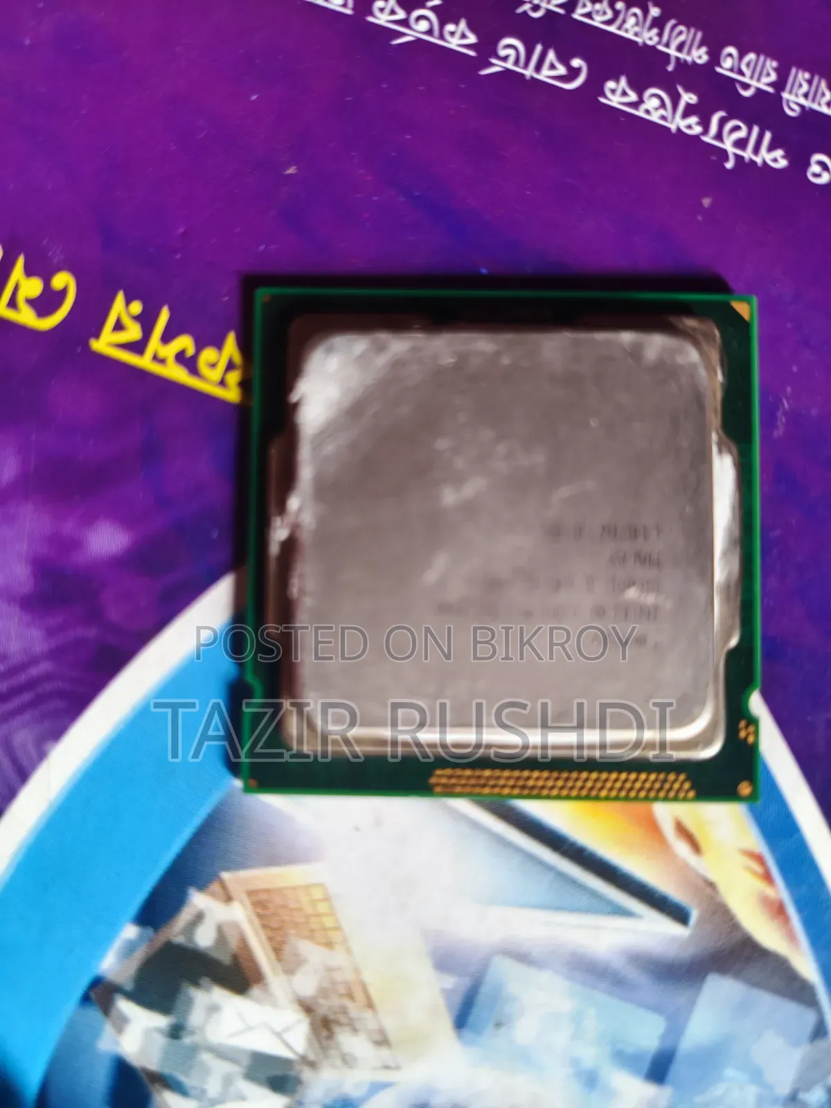 ব্যবহৃত পিসি পার্টস বিক্রয়ের জন্য