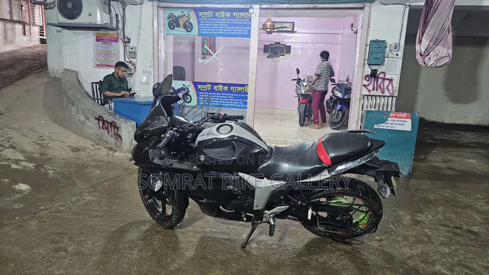 Suzuki Gixxer SF 2017 Black
